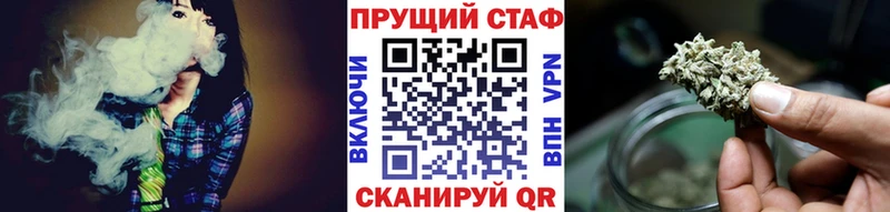 Виды наркоты Тимашёвск Амфетамин  ОМГ ОМГ ONION  ГАШИШ  МАРИХУАНА  Кокаин 
