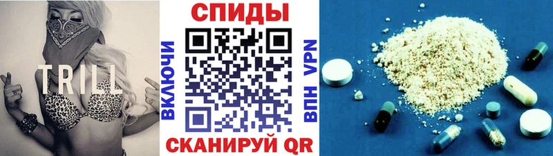 как найти закладки Тимашёвск omg онион Амфетамин VHQ
