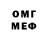 Amphetamine VHQ Svitlana Pavlyuk