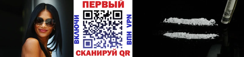 Метамфетамин Декстрометамфетамин 99.9%  закладки  Тимашёвск 