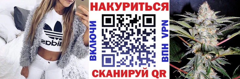 Шишки марихуана ГИДРОПОН  Тимашёвск 